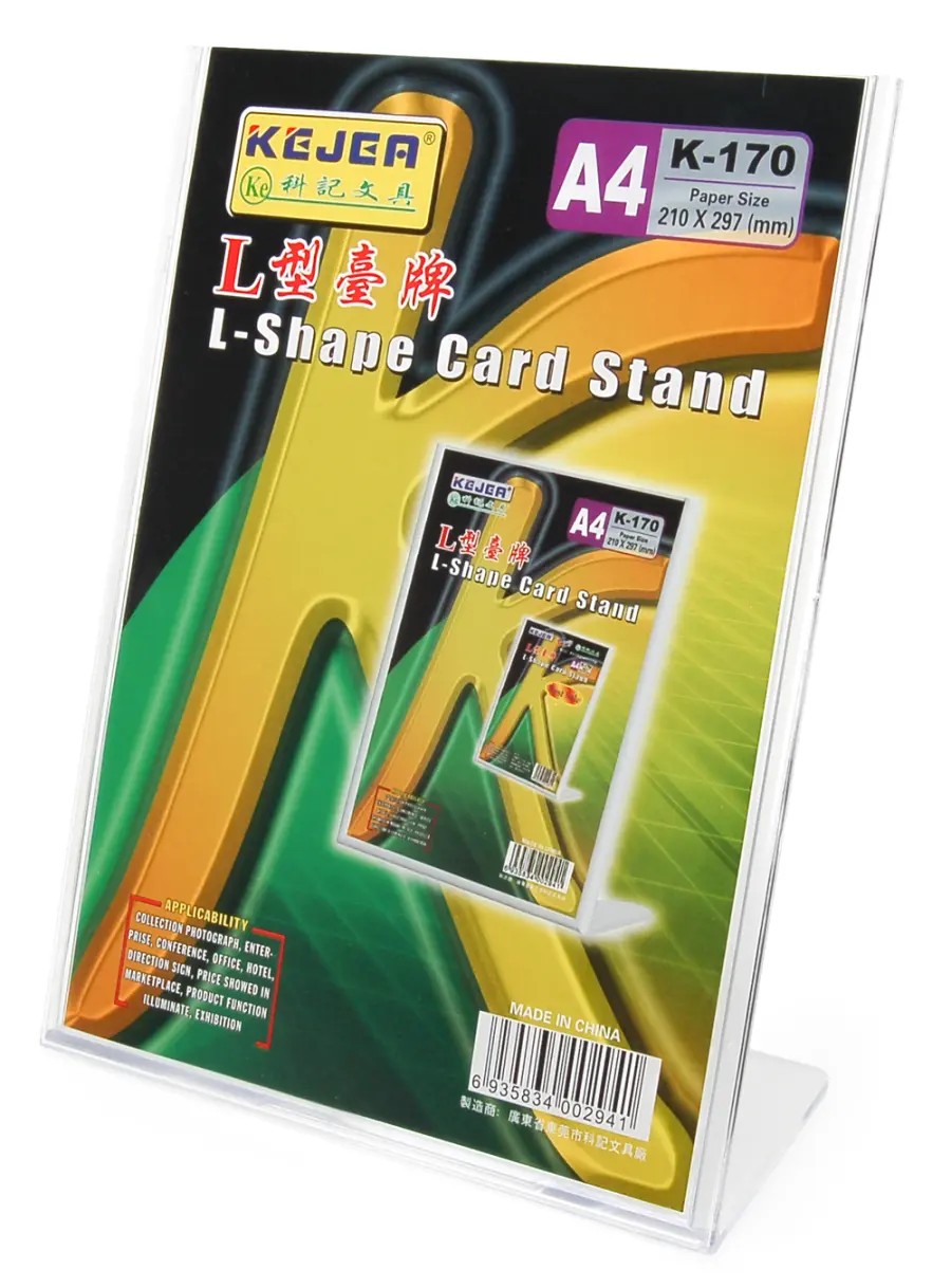 Fotorámeček Stand A4V