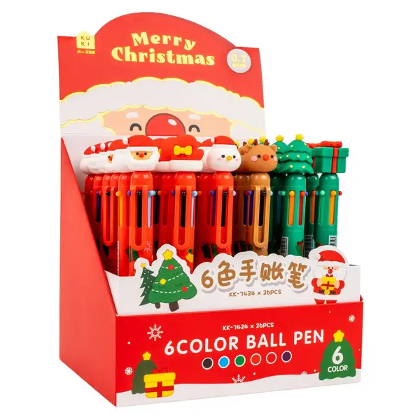 Pero kuličkové šestibarevné Merry Christmas mix