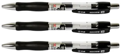 Pero gelové Intense černé