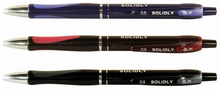 Pero kuličkové Solidly mix