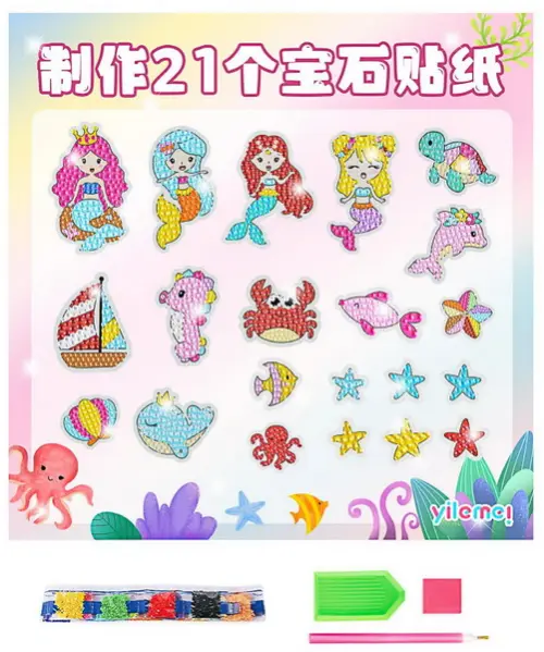 Mozaika diamantová Sparkle B 01