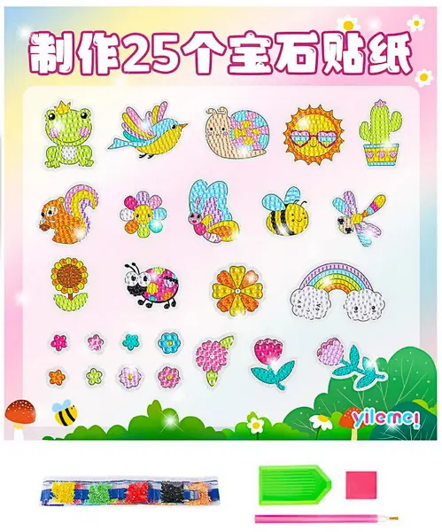 Mozaika diamantová Sparkle B 02