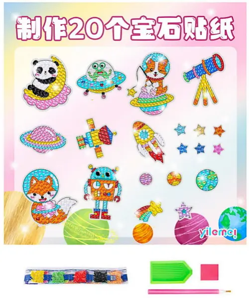 Mozaika diamantová Sparkle B 04