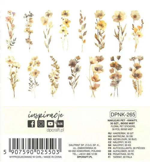 Samolepky foliové DPNK-265 Beige mist DP